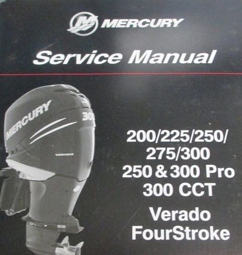 mercury verado service manual gen 2 200-300